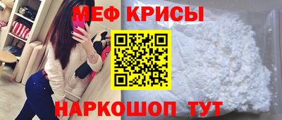 бутират Берёзовский