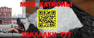 Альфа ПВП Беслан