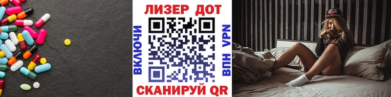 продажа наркотиков  Дивногорск  Лсд 25 экстази ecstasy 