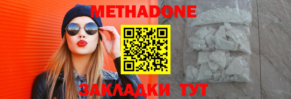 Лсд 25 Дивногорск