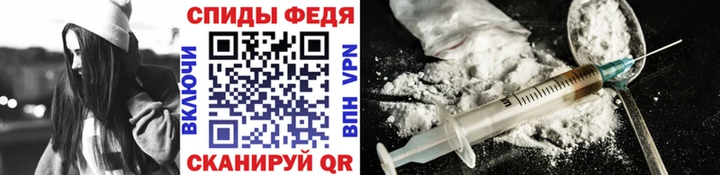 МЕТАМФЕТАМИН винт  Дивногорск 