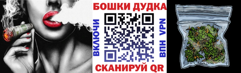 МАРИХУАНА MAZAR  Дивногорск 